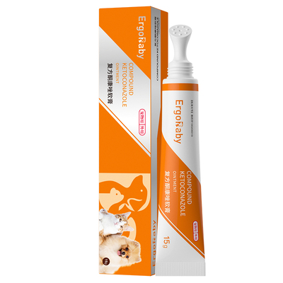 狗狗趾间炎专用药猫咪外用药