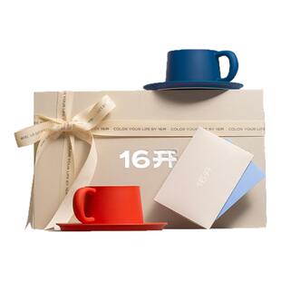 ◤结婚礼盒◢16开理想咖啡杯喜宴高颜值新婚礼物轻奢情侣咖啡杯碟