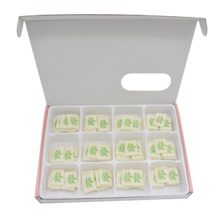 片状发财麻将巧克力插片DIY蛋糕装饰品摆件可食用烘焙配件包邮