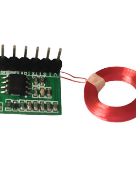 125khz读卡模块ID卡em4100RFID