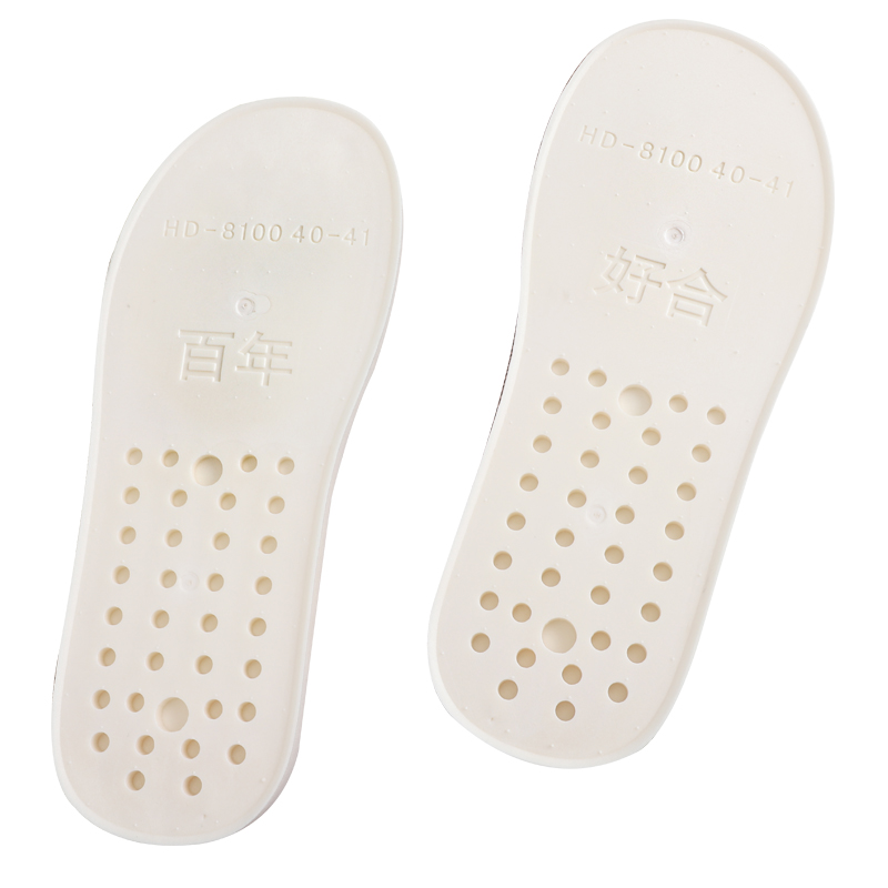 做拖鞋的材料手工布鞋底鞋底牛筋防滑耐磨加厚带字白色PVC吹气底