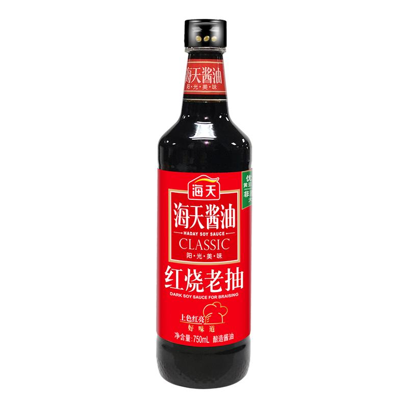 海天红烧老抽750ml*1瓶上色提鲜老抽酱油烹肉红烧肉用炒菜调味料