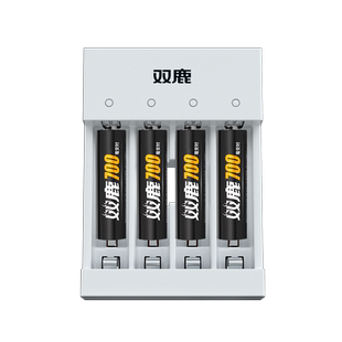 双鹿7号700mAh镍氢充电电池7号1个usb充电器+8粒可冲充电大容量电池套装能充电的无线鼠标话筒遥控玩具电池