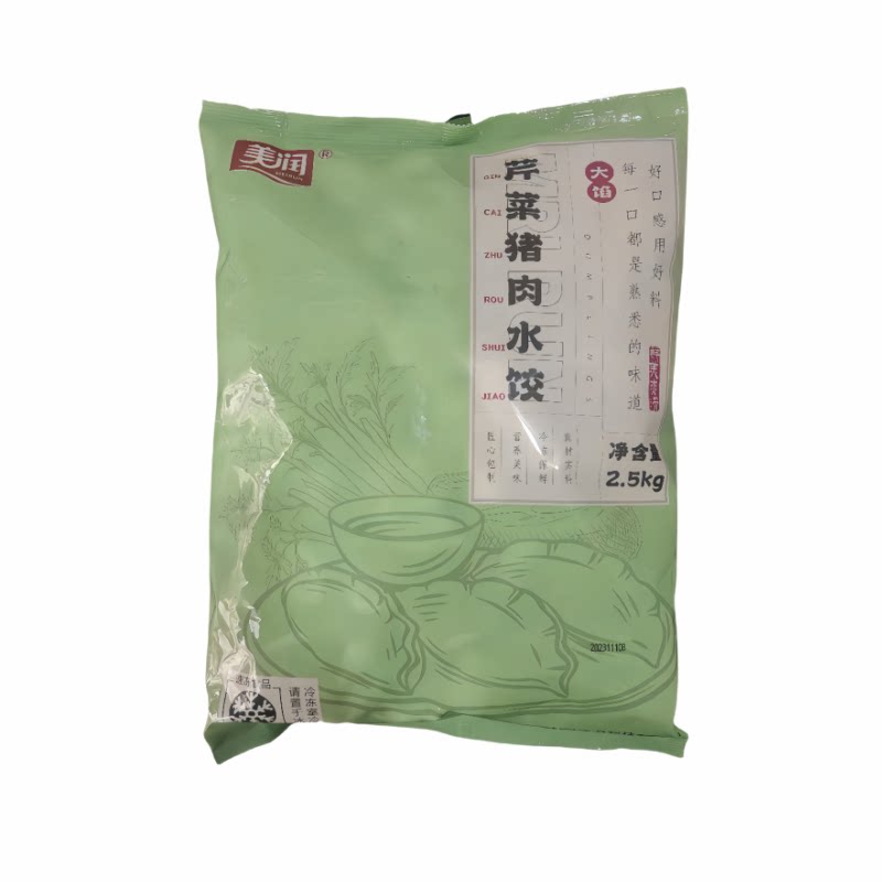 速冻速食水饺美润大馅5斤装早餐