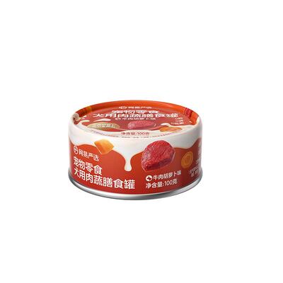 网易严选狗狗厚切肉粒罐头