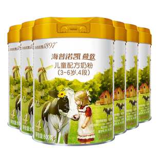 +138元得7罐】海普诺凯1897荷致4段800g*6罐儿童3-12岁成长牛奶粉