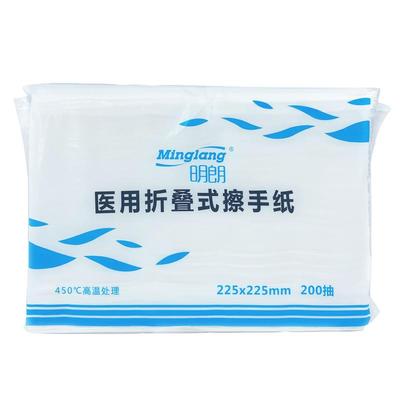 明朗ok镜戴镜一次性医用擦手纸巾