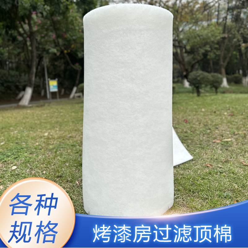 厂家直销工业防尘过滤棉喷风机滤网空气中效过滤天井烤漆房棉