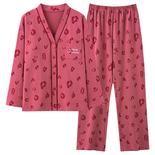 蕉晚带胸垫睡衣女士棉质春秋季开衫和服领长袖长裤休闲家居服套装