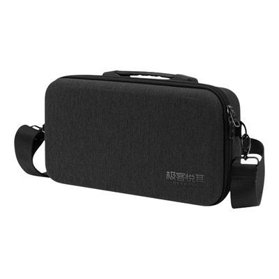 GeekriaMacM4Mini收纳包