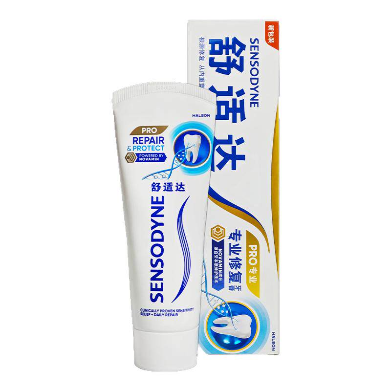舒适达专业修复牙膏100g牙齿冷热酸痛敏感部位缓解过敏清新口气