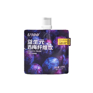 U100益生元西梅纤维饮浓缩西梅汁大餐救星高膳食纤维西梅饮料袋装