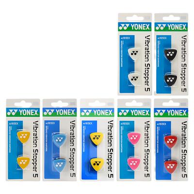 YONEX尤尼克斯避震器网球拍硅胶减震器不易脱落AC165EX/AC166EX