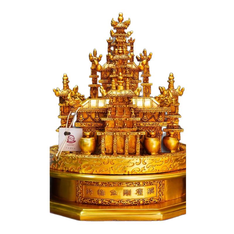藏式纯铜十一寸时轮金刚坛城鎏金尼泊尔工艺精品家用供奉铜摆件
