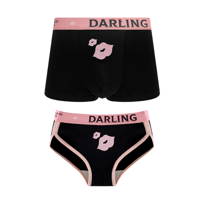 时尚轻运动甜蜜嘴唇印花情侣内裤