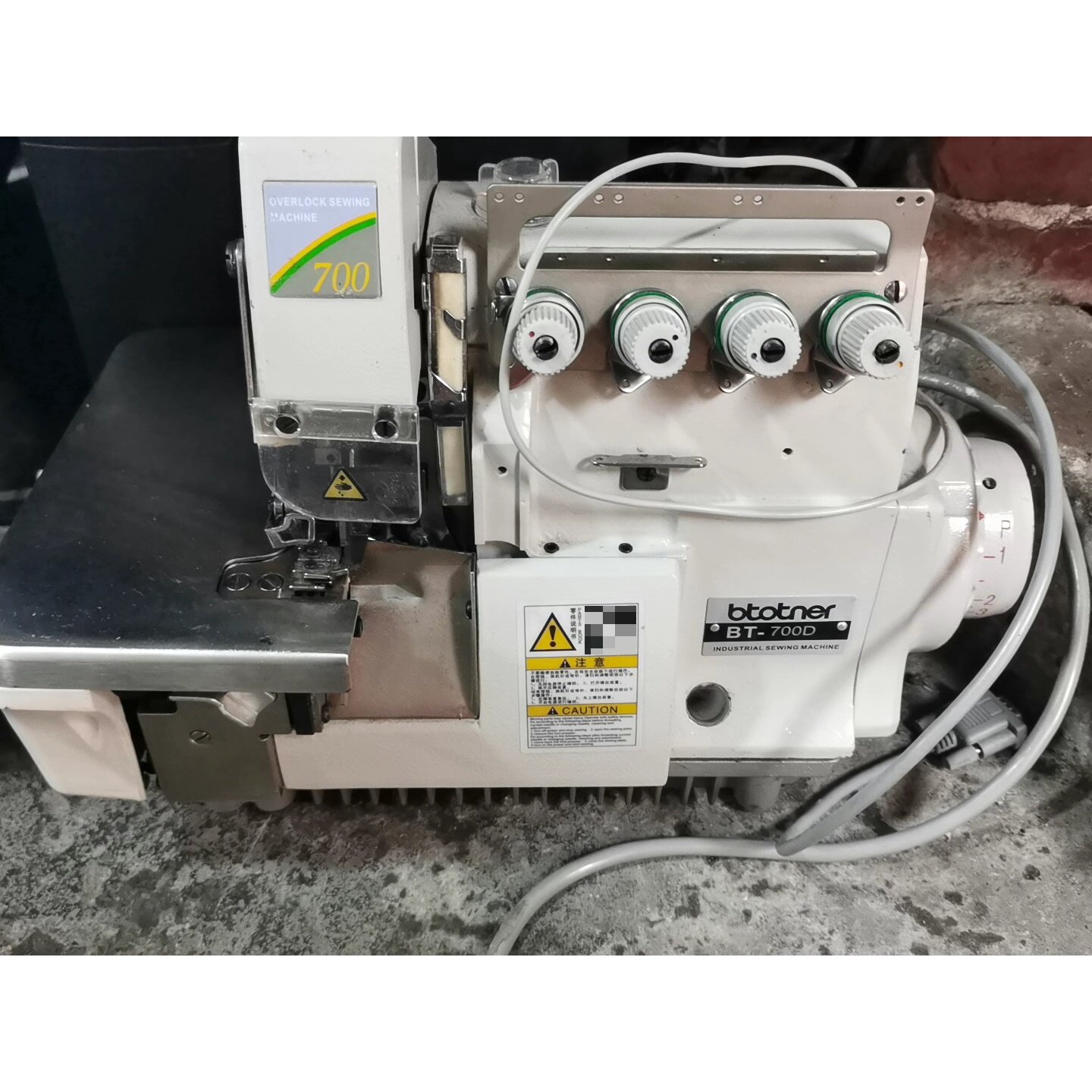 议价厂家结业二械兄弟牌BT-700D款直驱包边机四线机锁边机