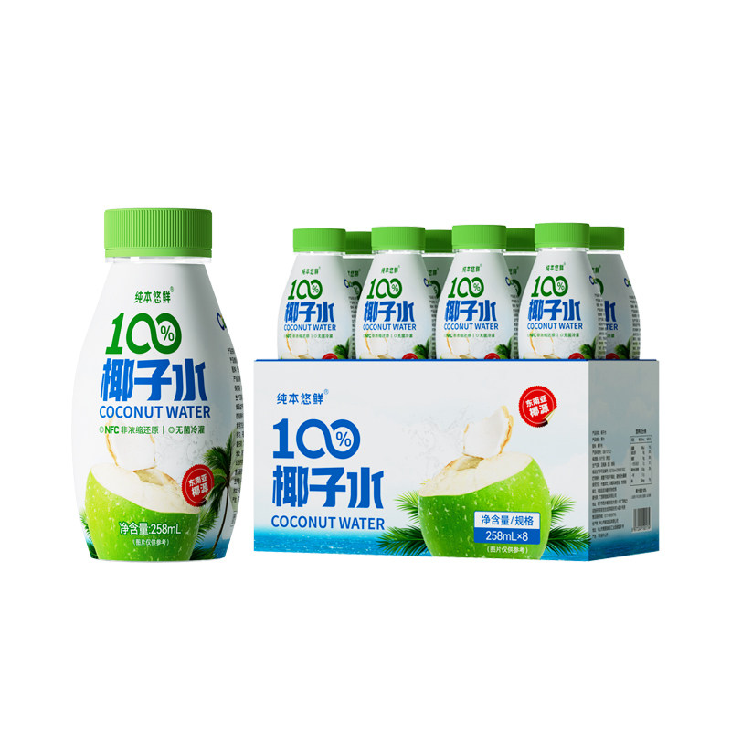 纯本悠鲜100%椰子水天然配料干净