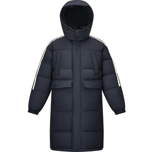 森马羽绒服男三防长款大被子2024新款撞色运动风冬装情侣连帽外套