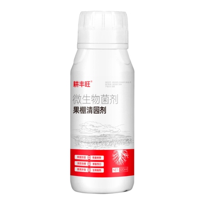 耕丰旺果树清园剂微生物菌剂