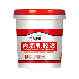 家用乳胶漆无甲醛耐候水性漆室内自刷内墙面旧改翻新修复艺术涂料