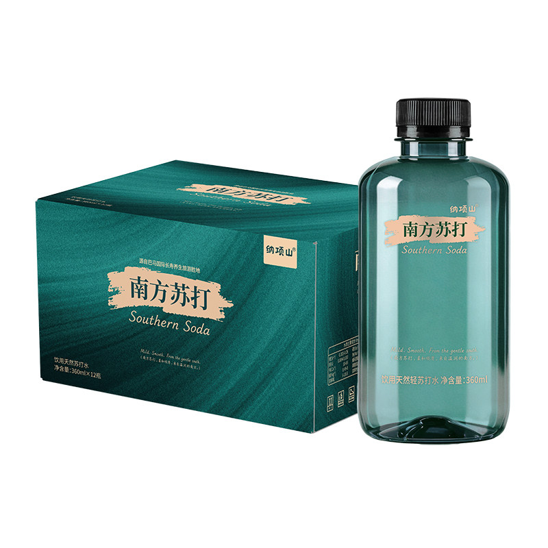 巴马天然轻苏打水弱碱性无糖无气12瓶装饮用非矿泉水整箱运动补水