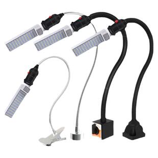 led机床工作灯220v磁吸式铣床车床灯强磁铁24v机器设备照明灯110v