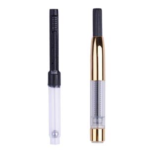 日本platinum白金上墨器吸墨器彩色钢笔万年笔抽拉式上墨器旋转式吸墨器 白金牌PPQ200/300/小流星钢笔通用型