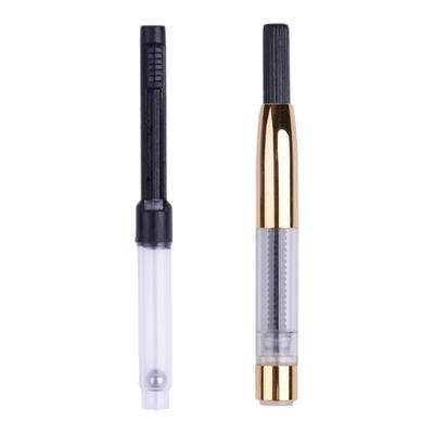 日本platinum白金彩色钢笔小流星