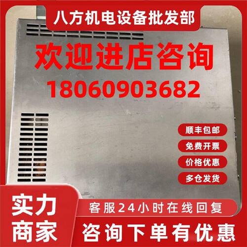 议价西门子控制器4FD6303-0LA01-1A 原装现货02790256