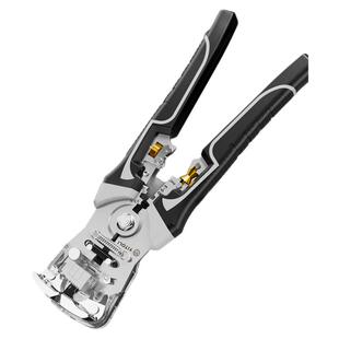 易之力自动剥线钳电工专用新款多功能线缆剥皮神器专业级压线钳