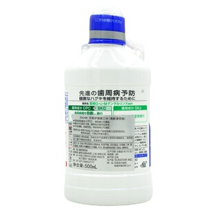日本原装GUM牙周护理漱口水日用500ml清新薄荷清新口气防蛀牙龈肿