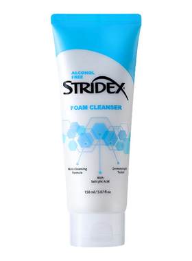 【stridex官方】水杨酸洁面进口