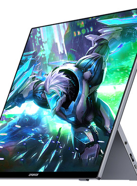 CFORCE便携屏18.5英寸2.5K120Hz