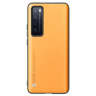 适用华为nova7手机壳nova7pro保护套nova7se防摔nove7硅胶软壳7se全包nowa超薄nava外壳活力版男款por女nova