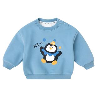 dudujia儿童卫衣秋冬款男童上衣洋气宝宝长袖冬装时髦女童外套秋