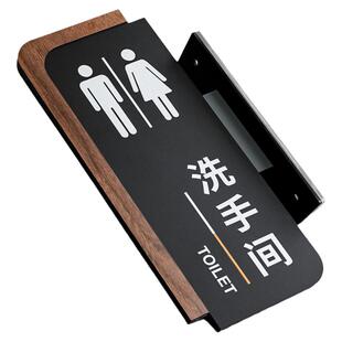 个性洗手间标识牌卫生间侧挂提示牌子酒店商场男厕女厕温馨创意导向标示公司办公室厕所双面立式标志挂牌定制
