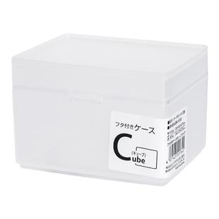 日本进口曲别针收纳盒子办公桌夹子回形针盒迷你透明印章卡片盒子