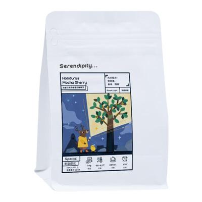 老鹿的朋友酒桶发酵咖啡豆