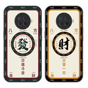 适用于oppoa97手机壳新款男液态全包防摔散热硅胶男款超薄磨砂硬壳高级感耐脏防滑散热网红小众简约个性创意