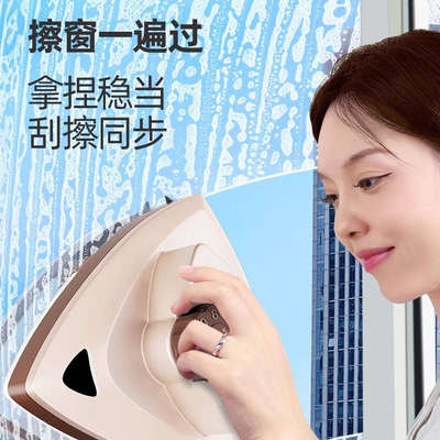 擦玻璃神器家用专业双层双面擦高层窗外搽刮抹洗家政保洁专用工具
