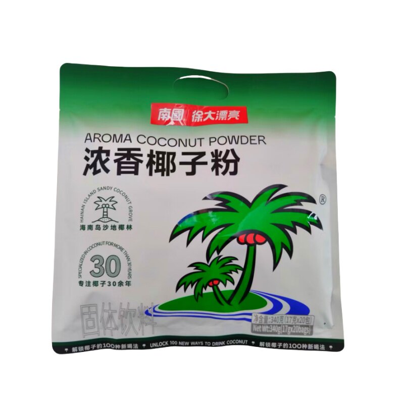 浓香椰子粉海南特产速溶南国