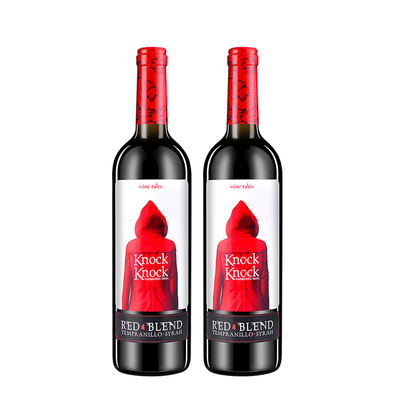 奥兰小红帽干红葡萄酒 西班牙原瓶进口红酒聚会微醺750ml*2伴手礼