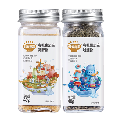 秋田满满儿童有机黑芝麻拌饭料