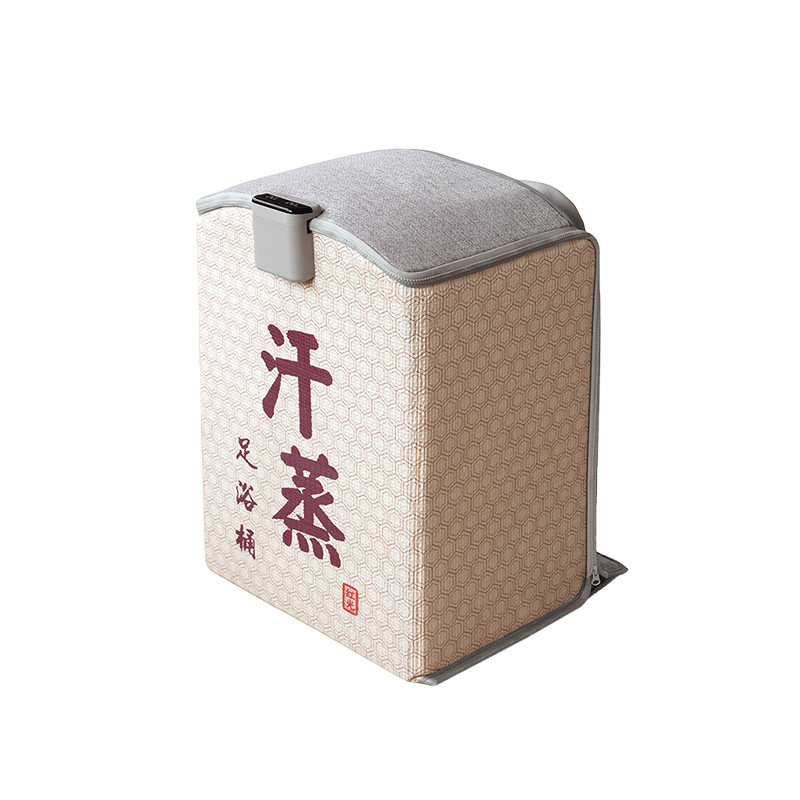 汗蒸桶无水泡脚足浴桶家用养生桶