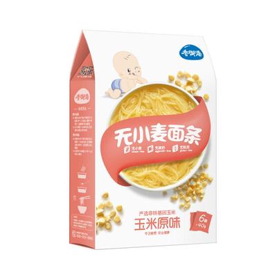 无小麦防过敏面粉饺子粉糕点儿童