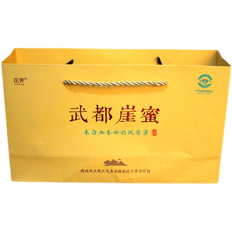 花荠蜂蜜甘肃陇南特产武都