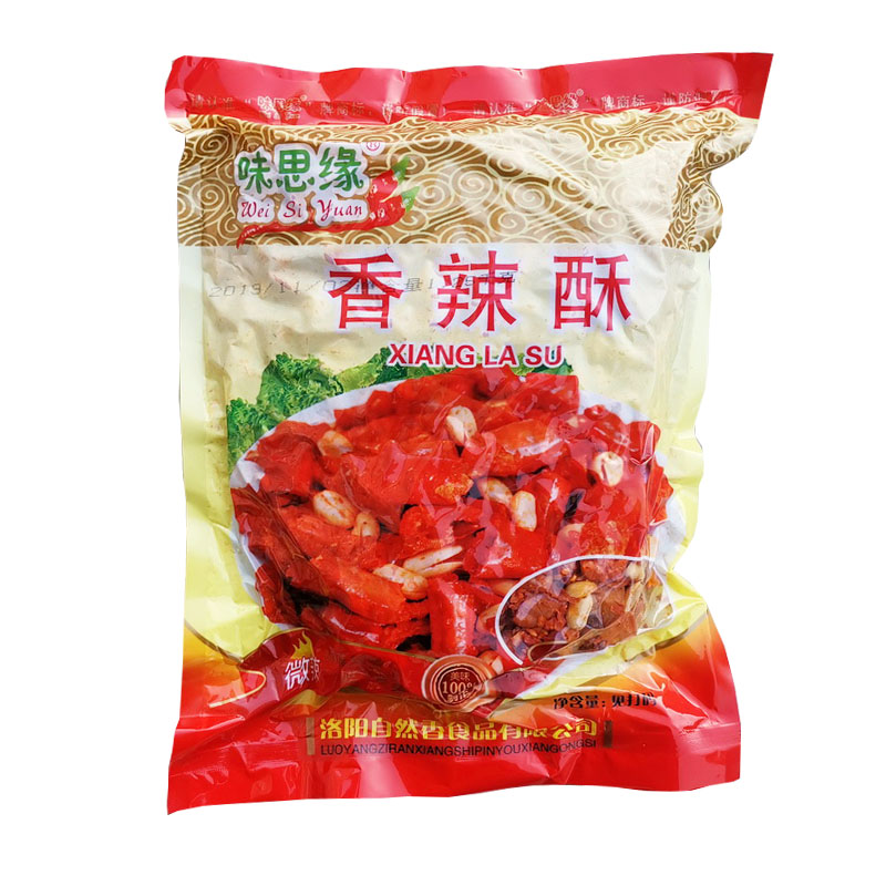味思缘香辣酥1250g/袋大包装半