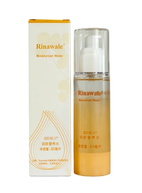 Rinawale/瑞倪维儿保湿洗面奶水