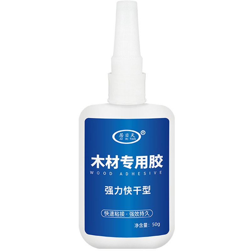 粘木头专用胶强力胶水实木家具木材地板接木胶木工胶粘门框模型胶