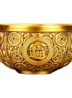 黄铜聚宝盆百福龙凤金钱摆件